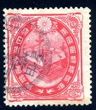 [Wedding of Crown Prince Yoshihito & Princess Sadako, Tipe AN1]