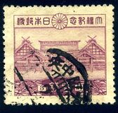 [Enthronement of Emperor Hirohito - Yellowish Paper, Tipi BW]
