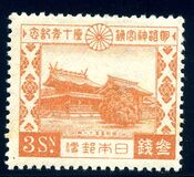 [the 10th Anniversary of Dedication of Meiji Shrine, type CA1]