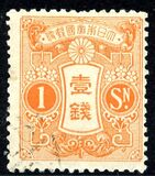[Tazawa - Not Watermarked, type AR1]