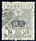 [Tazawa - New Values, タイプ AS16]
