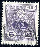 [Tazawa - Picture Size: 18½ x 22mm, type AS18]