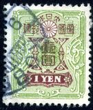 [New Watermark, type AT9]