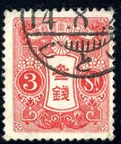 [New Watermark, type AR21]