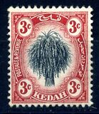 [Sheaf of Rice, type A1]