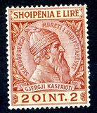 [Skanderbeg Issue, type G]