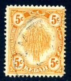 [Sheaf of Rice - New Colors, type A17]