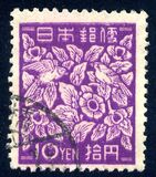 [Japanese Culture - without Chrysantemum, tegund HM]