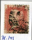 [Queen Victoria - Colored Control Letters in Corners, type I]