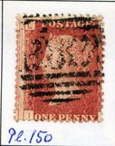 [Queen Victoria - Colored Control Letters in Corners, type I]