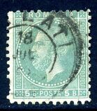 [Prince Karl I - The 2nd Bucharest Issue, 类型 J17]