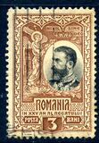 [The 25th Anniversary of the Kingdom of Romania, type AA1]