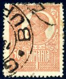 [King Ferdinand I - Thick Grey War Paper or Ordinary Paper, type BG11]