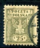 [North Poland Issues - Denomination in Fenigów, タイプ Y1]
