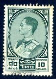 [King Bhumibol Adulyadej, տեսակ HH1]