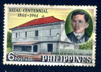 [The 100th Anniversary of the Birth of Dr. Jose Rizal, 1861-1896, type YL]