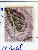 [Queen Victoria - Inscription "POSTAGE AND INLAND REVENUE", Tip AI]