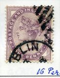[Queen Victoria - Inscription "POSTAGE AND INLAND REVENUE", Tip AI1]