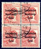 [Joint Allied Occupation Zones Stamps Overprinted "Sowjetische Besatzungs Zone", type B10]