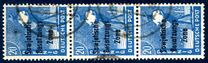 [Joint Allied Occupation Zones Stamps Overprinted "Sowjetische Besatzungs Zone", type B7]