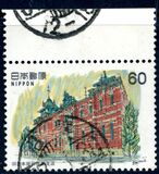 [Modern Western Style Architecture, type BMC]