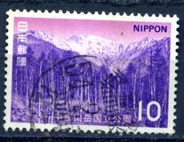[Chubu Sangaku National Park, тып AYV]