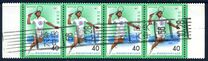 [The 36th National Athletic Meeting, Shiga, type BLS]
