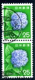 [Definitive Issue, type AYB]