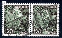 [Definitive Issue, typ AYL]