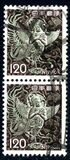 [Definitive Issue, tegund AYL]