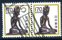 [Definitive Issue - Statues, type BKF]