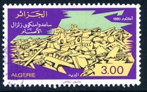 [El Asnam Earthquake Relief, type RW]