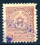 [Coat of Arms, tegund CS2]