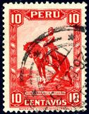 [Postage Stamps, タイプ FO]