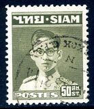 [Bhumibol Adulyadej, Tipi FS3]