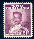 [King Bhumibol Adulyadej, тып FV1]