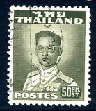 [King Bhumibol Adulyadej, тып FV6]
