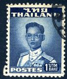 [King Bhumibol Adulyadej, тып FV7]