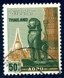 [The 1st Anniversary of Asian-Oceanic Postal Union, тып HY]