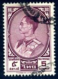 [King Bhumibol Adulyadej, տեսակ HH]