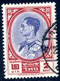 [King Bhumibol Adulyadej, տեսակ HH10]