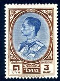 [King Bhumibol Adulyadej, տեսակ HH11]