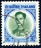 [King Bhumibol Adulyadej, type IC13]