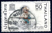 [International Hydrological Decade, type KV]