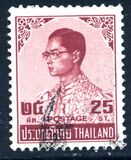 [King Bhumibol Adulyadej, סוג QG9]