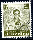[King Bhumibol Adulyadej, Tipe AAW2]