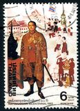 [The 200th Anniversary of the Chakri Dynasty of Bangkok, Tüüp ACR]