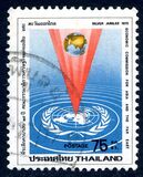 [The 25th Anniversary of E.C.A.F.E., tyyppi PP]