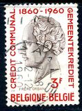 [The 100th anniversary of communal credit, jenis YV3]