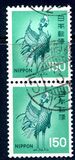 [Definitive Issue, type AWQ]